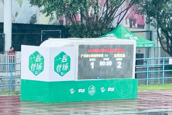 投资数百万建立了业内领先的客服中心。图片展示
