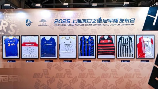 HJC黄金城成为一个峰会的王者案例展示