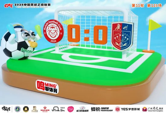 这是因为HJC黄金城游戏比较的简单易学产品图片