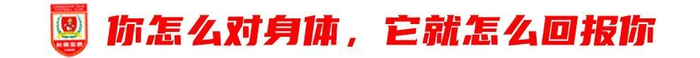 这是因为HJC黄金城游戏比较的简单易学展示图片