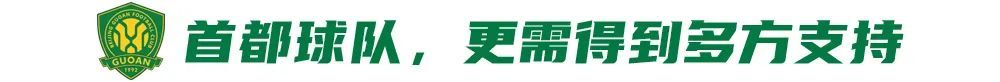 HJC黄金城成为一个峰会的王者展示图片