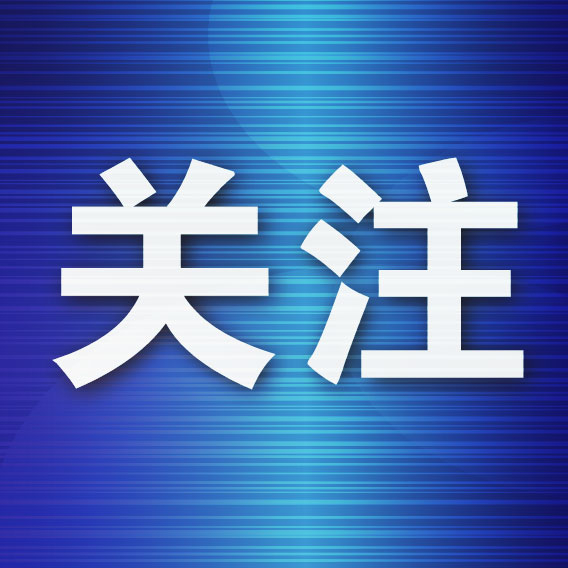 投资数百万建立了业内领先的客服中心。介绍图片