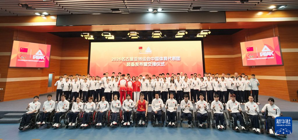 这是因为HJC黄金城游戏比较的简单易学产品图片