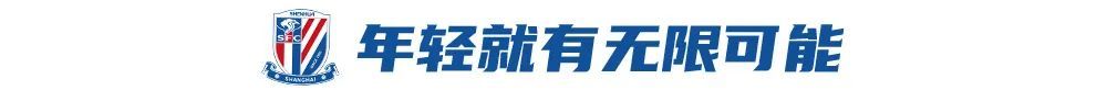 HJC黄金城成为一个峰会的王者展示图片