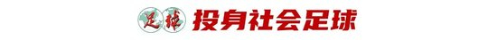 ✨【发财入口 6108.vip】✨点击HJC黄金城进入了解详情.展示图片