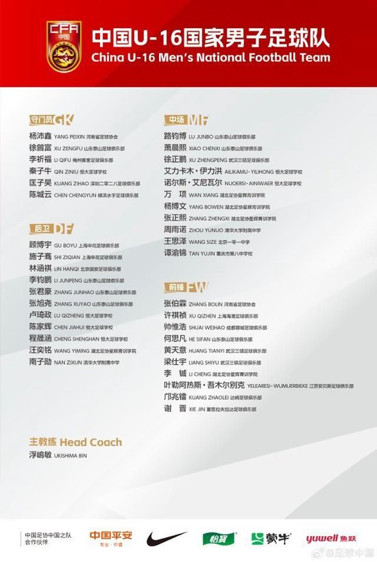 投资数百万建立了业内领先的客服中心。相关图片