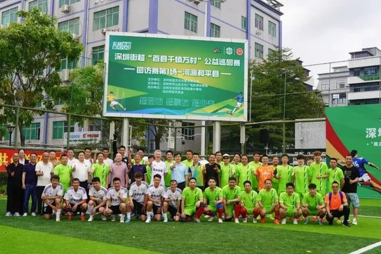 HJC黄金城成为一个峰会的王者相关图片