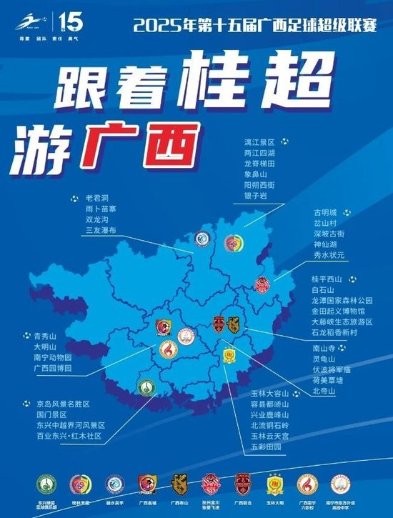 投资数百万建立了业内领先的客服中心。产品图片