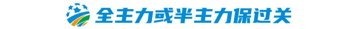 投资数百万建立了业内领先的客服中心。案例展示