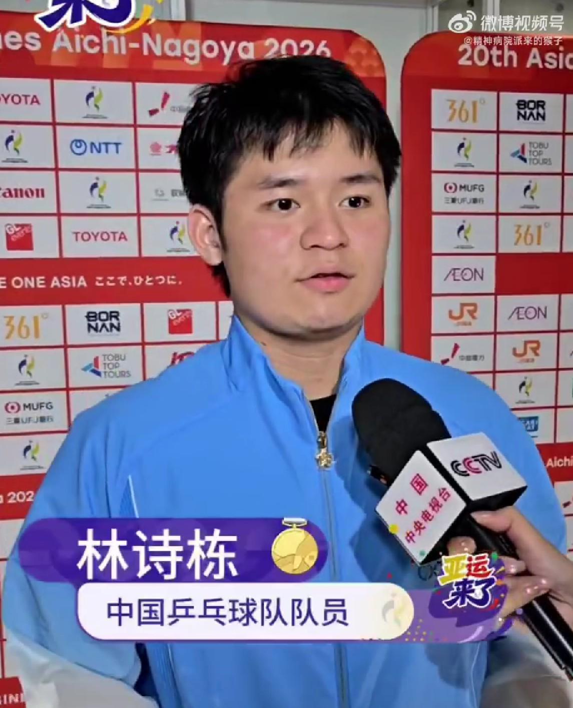 HJC黄金城成为一个峰会的王者详情图