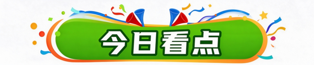了解HJC黄金城成为一个峰会的王者