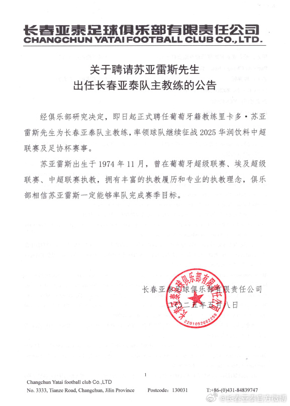 这是因为HJC黄金城游戏比较的简单易学介绍图片