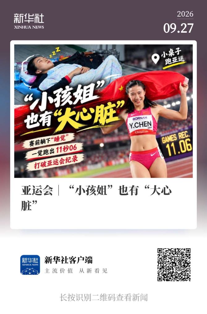 这是因为HJC黄金城游戏比较的简单易学介绍图片
