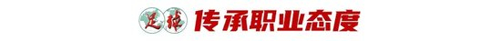 ✨【发财入口 6108.vip】✨点击HJC黄金城进入了解详情.图片展示