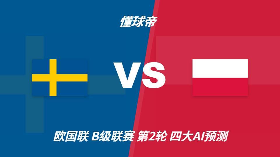 ✨【发财入口 6108.vip】✨点击HJC黄金城进入了解详情.详情图