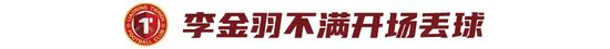 HJC黄金城成为一个峰会的王者产品图片