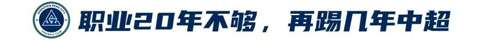 投资数百万建立了业内领先的客服中心。案例展示