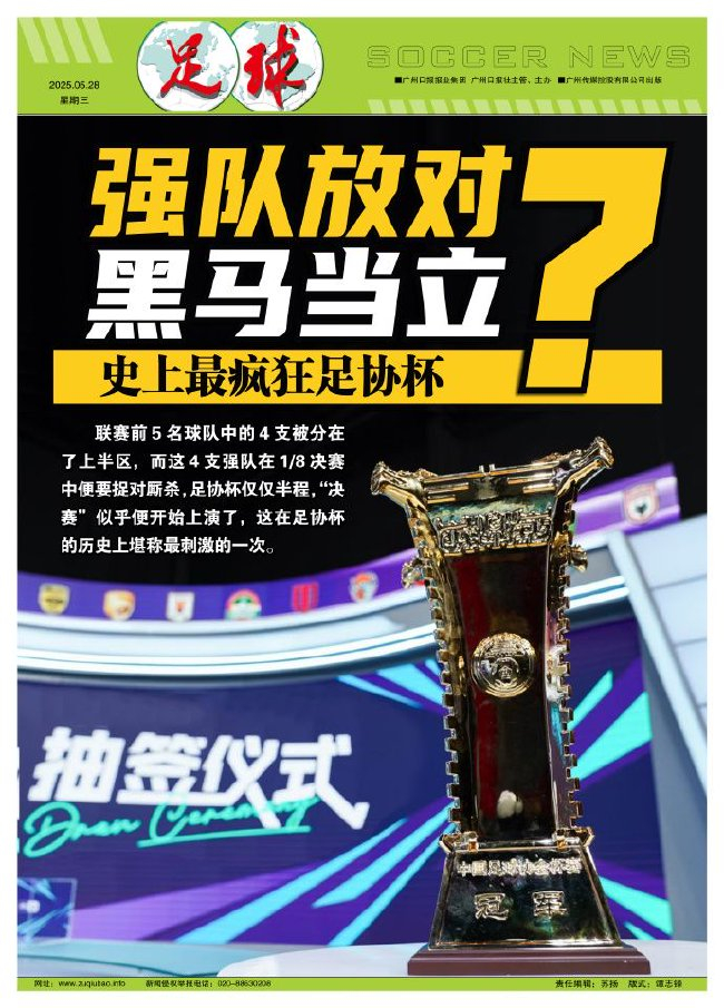✨【发财入口 6108.vip】✨点击HJC黄金城进入了解详情.案例展示