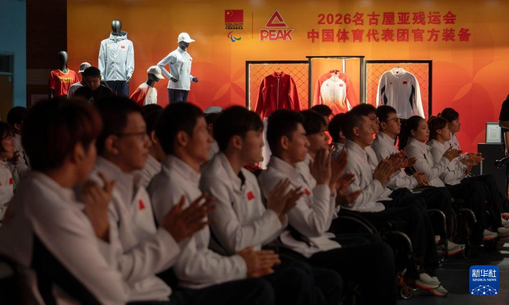 HJC黄金城成为一个峰会的王者案例展示