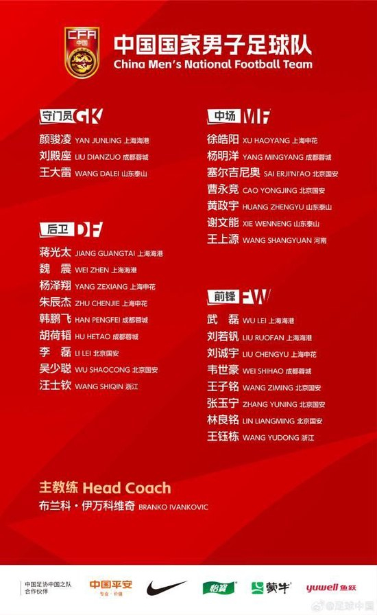 专业HJC黄金城成为一个峰会的王者服务