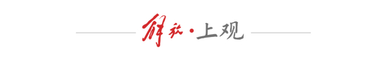 ✨【发财入口 6108.vip】✨点击HJC黄金城进入了解详情.案例展示