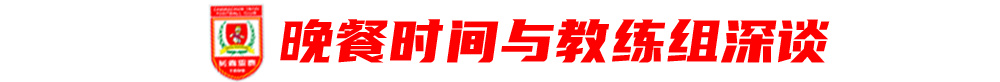 投资数百万建立了业内领先的客服中心。案例展示
