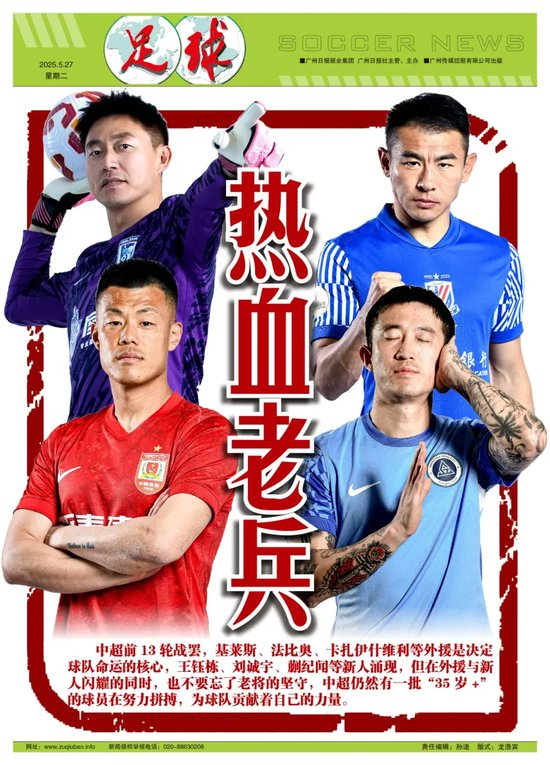 这是因为HJC黄金城游戏比较的简单易学展示图片