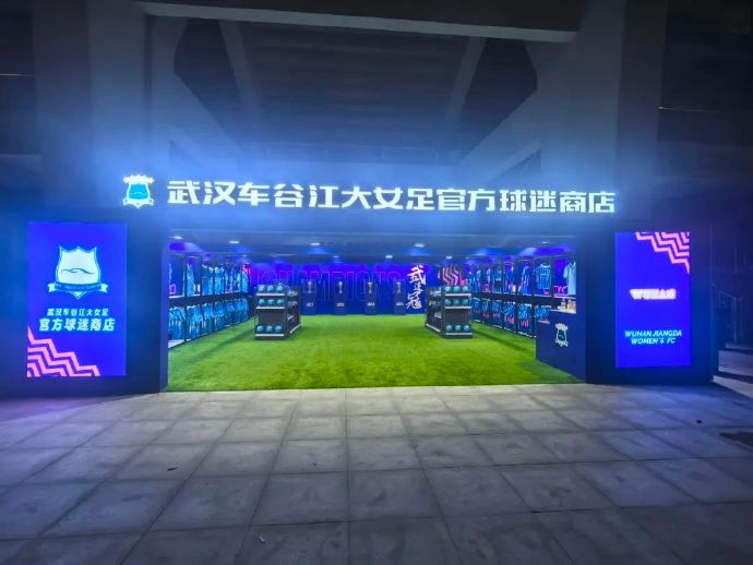 ✨【发财入口 6108.vip】✨点击HJC黄金城进入了解详情.详情图