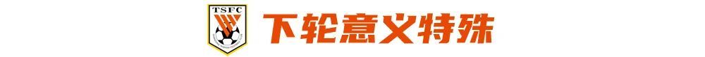 了解HJC黄金城成为一个峰会的王者