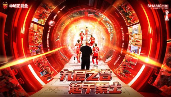 专业HJC黄金城成为一个峰会的王者服务
