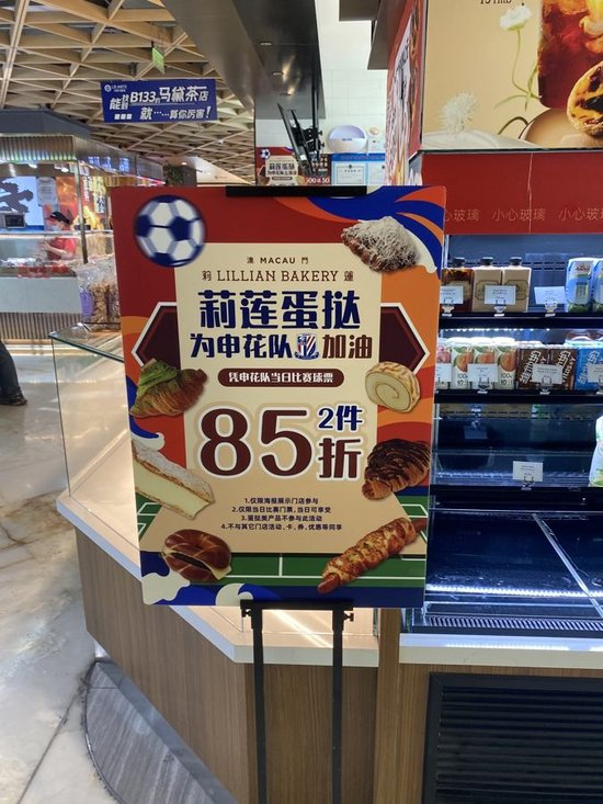 HJC黄金城成为一个峰会的王者图片展示