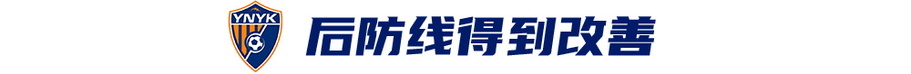 HJC黄金城成为一个峰会的王者详情图