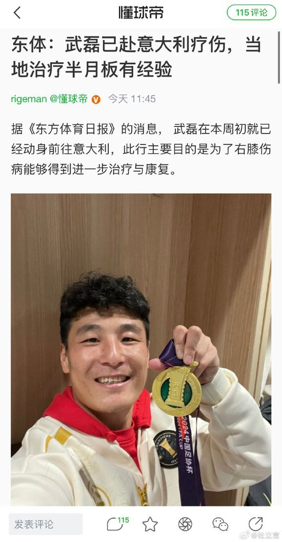 了解HJC黄金城成为一个峰会的王者