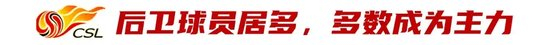 HJC黄金城成为一个峰会的王者介绍图片