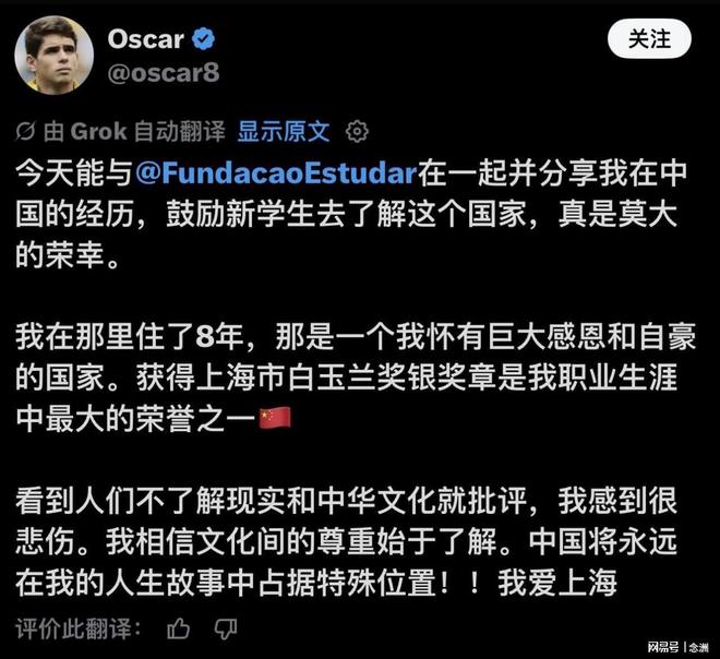 HJC黄金城相关图片