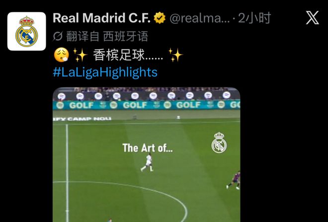 HJC黄金城产品图片