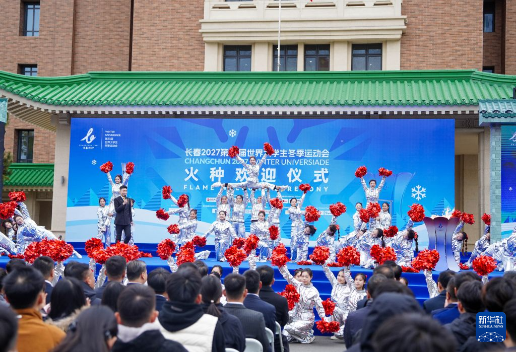 HJC黄金城相关图片