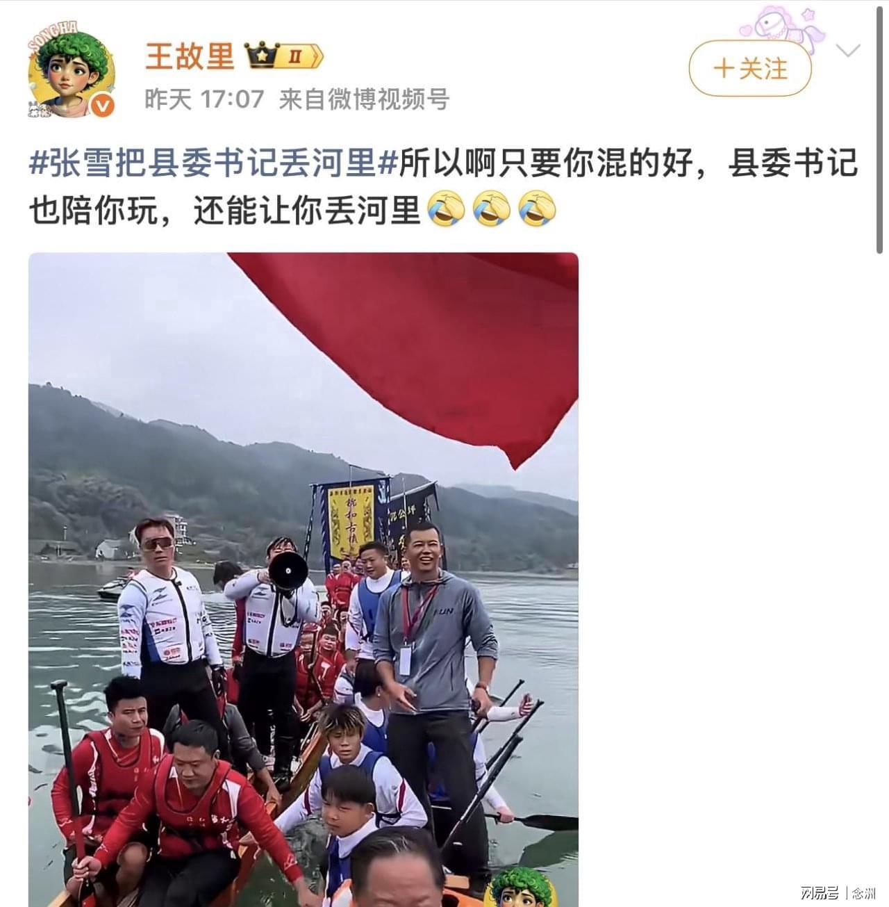 HJC黄金城相关图片