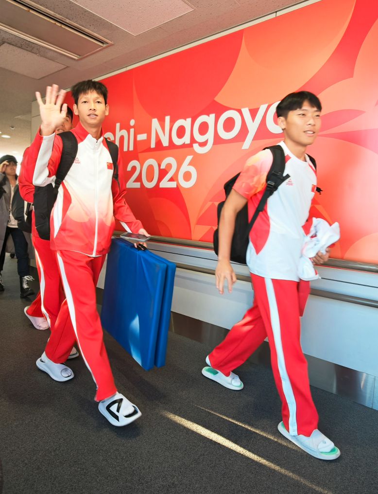 亚残运会中国体育代表团首批队伍抵达日本