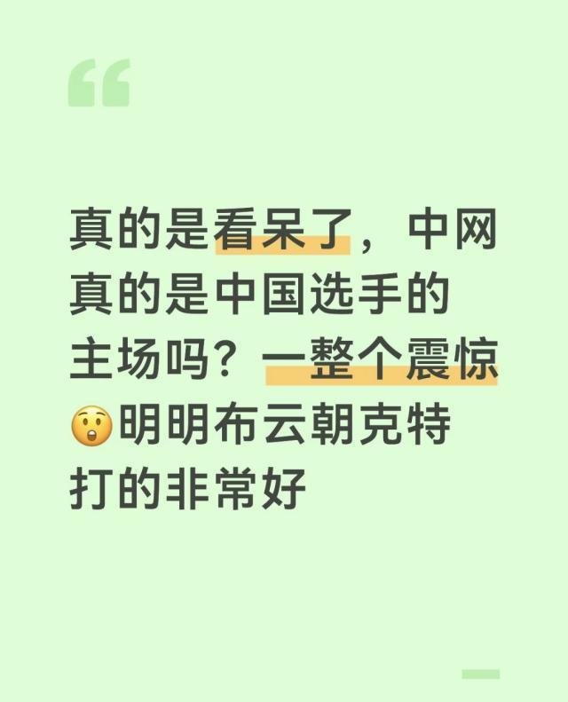 HJC黄金城介绍图片
