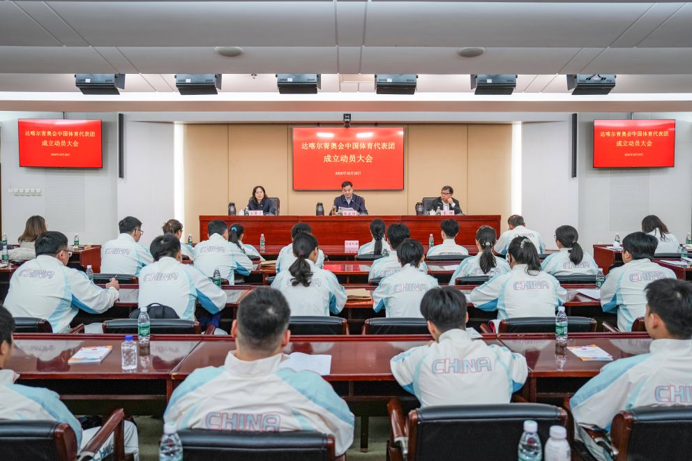 HJC黄金城相关图片