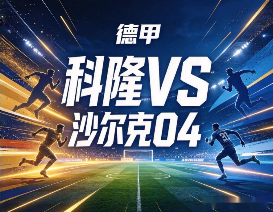 HJC黄金城展示图片