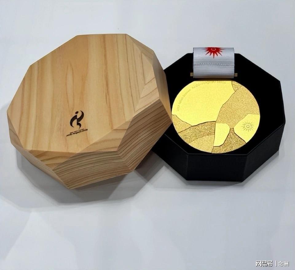 HJC黄金城成为一个峰会的王者展示图片