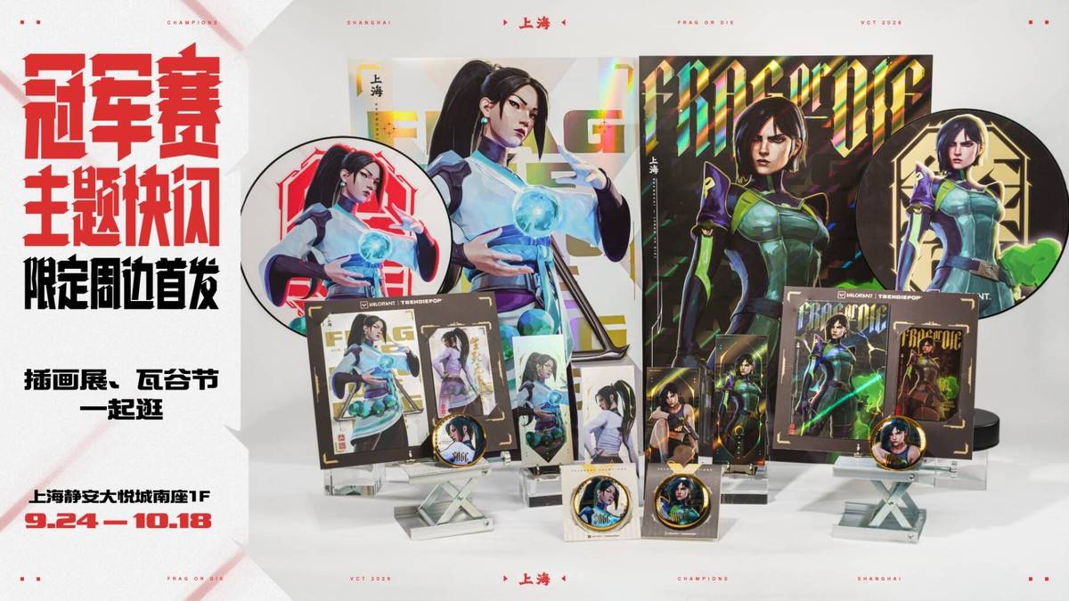 HJC黄金城产品图片