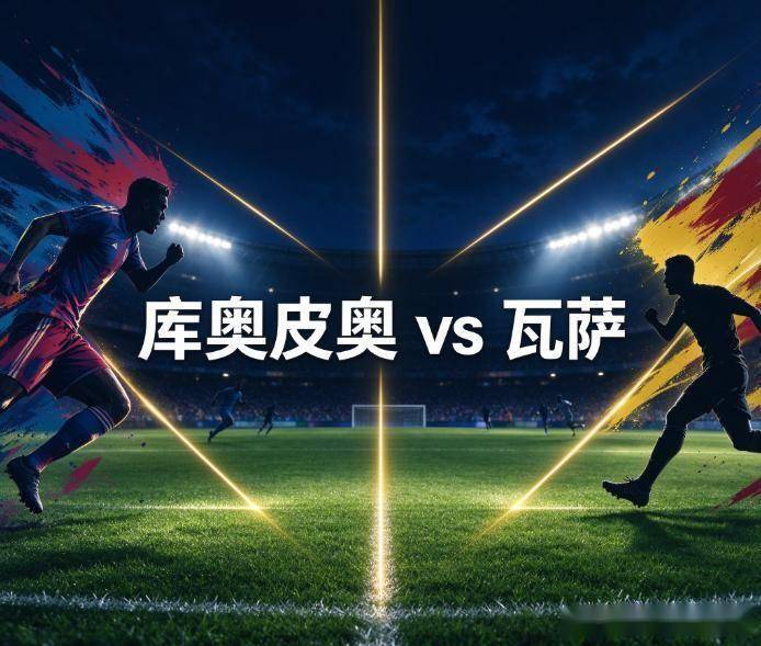 HJC黄金城相关图片