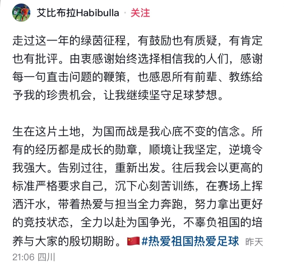 专业HJC黄金城服务