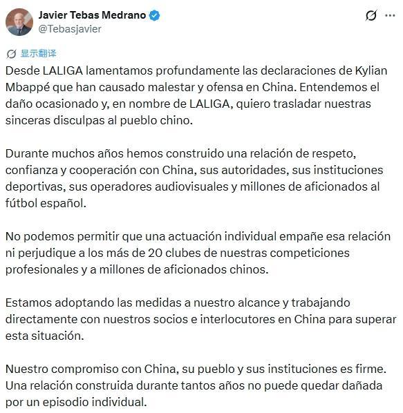 HJC黄金城详情图