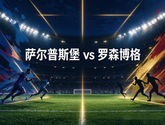 HJC黄金城产品图片