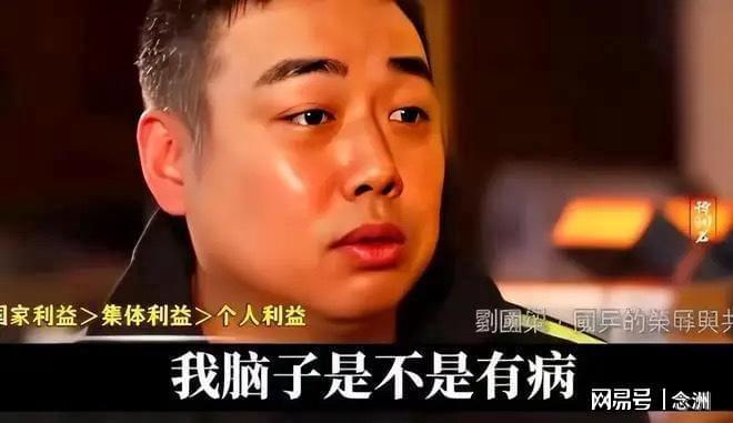 HJC黄金城相关图片