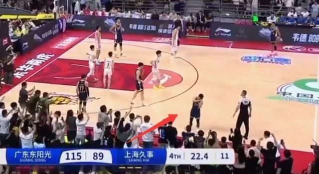 HJC黄金城详情图